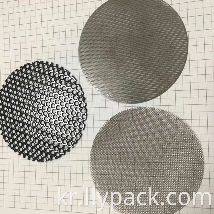 Aluminum Ink Filter